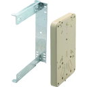 未来 積算電力計取付板(直角サポート付) (品番:BP-2RAJ)(注番1397770)・(送料別途見積り,法人・事業所限定,取寄)(4)