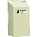未来 ブレーカボックス (品番:BB-1J)(注番1398160)・(送料別途見積り,法人・事業所限定,取寄)