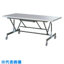 AS 折りたたみ作業台 YKO-1200 (品番:1-8604-03)(注番1398294)・(送料別途見積り,法人・事業所限定)【大型】