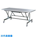 AS 折りたたみ作業台 YKO-1500 (品番:1-8604-02)(注番1398320)・(送料別途見積り,法人・事業所限定)【大型】
