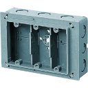 未来 埋込スイッチボックス (塗代付) プラスチック製セーリスボックス (品番:CSW-3N)(注番1398404)・(送料別途見積り,法人・事業所限定,取寄)