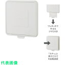 MK プッシュ式レジスター エアーリフト 150Φ 防虫網 ホワイト (品番:P-790-150)(注番1432068)