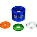タスコ 電磁弁オープナーセット (品番:TA129ZC)(注番1432241)・(送料別途見積り,法人・事業所限定,取寄)