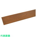 MK A-500 バリアフリー敷居レール 125X2000mm ブラウンオーク (品番:ZA-500-200)(注番1433661)・(送料別途見積り,法人・事業所限定)【大型】