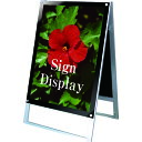 TOKISEI ポスター用スタンド看板 A1両面ブラック (品番:PSSKA1RB)(注番1433994)・(送料別途見積り,法人・事業所限定)【大型】