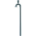 □SANEI 低位通気弁付Sパイプ (品番:H70-66V-32X550)(注番1435484)・(送料別途見積り,法人・事業所限定,取寄)