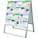 TOKISEI カードケーススタンド看板 A4横24両面ハイ (品番:CCSKA4Y24RH)(注番1435663)・(送料別途見積り,法人・事業所限定,直送)