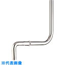 □SANEI ロータンク洗浄管 (品番:H80-B)(注番1438692)・(送料別途見積り,法人・事業所限定,取寄)(4)