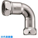 □SANEI 洗浄管連結異径エルボ (品番:H80-4-16X32)(注番1440256)・(送料別途見積り,法人・事業所限定,取寄)
