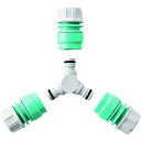 □SANEI Y型ニップルセット (品番:PL70-30S)(注番1440276)・(送料別途見積り,法人・事業所限定,取寄)