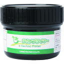 サンコー e-テクノプライマー 100g (品番:ETP-100)(注番1441610)