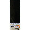 DAIDОHANT マグネットくっつくシート 100×300 ダークマホガニー (品番:10177703)(注番1442050)・(送料別途見積り,法人・事業所...