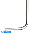 □SANEI ロータンク洗浄管上部 (品番:H80-2-E)(注番1443412)・(送料別途見積り,法人・事業所限定,取寄)(4)