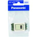 Panasonic フルカラー埋込パイロットスイッチB (品番:WN5241P)(注番0023156)【店舗在庫有り】