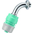 □SANEI ジョインター散水用ホームパイプ (品番:PY127-64X-16)(注番1446537)・(送料別途見積り,法人・事業所限定,取寄)