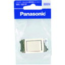 Panasonic フルカラー埋込スイッチC (品番:WN5002P)(注番0023071)【店舗在庫有り】