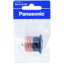 Panasonicѥܥǥ :WH4101PKˡ0007149ˡŹ޺߸ͭ