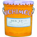 ニチモリ OCS EP-1 16Kg (品番:1120227270)(注番1448314)・(法人・事業所限定,直送元)