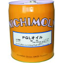 ニチモリ PGLオイル 18L (品番:1110102170)(注番1449836)・(法人・事業所限定,直送元)