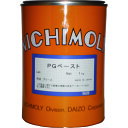 ニチモリ PGペースト 1Kg (品番:1130052140)(注番1451393)・(送料別途見積り,法人・事業所限定,直送)