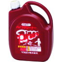 タスコ パイプクリーナー (品番:TA912BH)(注番1454349)・(送料別途見積り,法人・事業所限定,取寄)