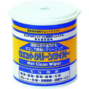 タスコ ウェットクリーンワイパー (品番:TA912W)(注番1454381)・(送料別途見積り,法人・事業所限定,取寄)