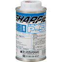 シャープ シーリング剤 シャーピー プライマー P-50 150ml (品番:PRK1-50-150)(注番1454625)・(送料別途見積り,法人・事業所限定,直送)