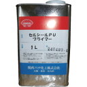 化学製品JW-NATU10JW-FUYU108-252-031-6268-016-5323-016-5323-028-251-016-5021-016-5021-036-5021-04SUN1ASUN3SUN5YCE-601NO154455R9540243000408005002233003022330031≪類似品 前 40個 ≪類似品 前20個類似品後 20個≫類似品後 40個≫ 化学製品648876 トーヨーマテラン MATERAN　セルシールPUプライマー　1L　（関西パテ） 〔品番:NO154455〕 [本体質量：1kg]分類》化学製品》接着剤・補修剤》接着剤1液タイプ☆納期情報：在庫色(外紫) メーカー直送品【法人限定＝会社名ご記入お願い致します。】特長●ウレタンパテの下地へ密着を向上させます。用途●下地の密着向上に。仕様・サイズ・寸法など●色：クリア●容量(L)：1●そのままで使用でき、乾燥が早い材質/仕上●ウレタン樹脂セット内容/付属品注意原産国（名称）日本JANコード4571103450451コロンコード7209367000コロン名称MATERAN　補修剤本体質量1kg