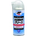 タスコ 食品機械用グリース (品番:TA910K-1)(注番1455871)・(送料別途見積り,法人・事業所限定,取寄)
