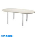 ナイキ ナーステーブル (品番:NKT2412-WH)(注番1456957)・(送料別途見積り,法人・事業所限定)【大型】
