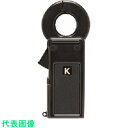 マルチ 漏電モニター用クランプCTセン (品番:ZCT-18SCM)(注番1457094)・(送料別途見積り,法人・事業所限定,取寄)