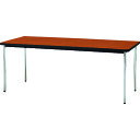 TOKIO ミーティングテーブル 丸脚 1500×750mm チーク チーク (品番:TDS-1575M-T)(注番1458209)・(送料別途見積り,法人・事業所限定)【大型】
