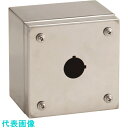 Nito 日東工業 コントロールステーションボックス SCS-1H22 1個入り (品番:SCS-1H22)(注番1459648)・(送料別途見積り,法人・事業所限定,取寄)