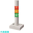 PATLITE 信号灯付インターフェースコンバータ (品番:PHE-3FB3N-RYG)(注番1459800)