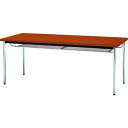TOKIO ミーティングテーブル 丸脚棚付 1200×750mm チーク チーク (品番:TD-1275TM-T)(注番1459955)・(送料別途見積り,法人・事業所限定)【大型】