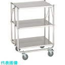 エレクター ステンレス折り畳みワゴン (品番:ESW-K3)(注番1460735)・(送料別途見積り,法人・事業所限定,直送)