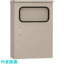 Nito 日東工業 窓付屋外用制御盤キャビネット ORM25-710A 1個入り (品番:ORM25-710A)(注番1461312)・(法人・事業所限定,直送...
