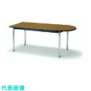 TOKIO ミーティングテーブル 1800×900mm チーク チーク (品番:TC-1890U-T)(注番1461438)・(送料別途見積り,法人・事業所限定)【大型】