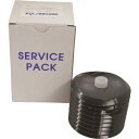 パルサールブ M250cc用 高荷重用グリスパック (PL2) (品番:P250/PL2)(注番1465473)