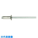 POP オープンタイプリベット(皿頭 ステンレス/ステンレス製)SSK-42-BS-F(1000本入り) (品番:SSK-42-BS-F)(注番1466050)...