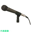 ユニペックス ダイナミックマイクロホン (品番:MD-56T)(注番1466191)