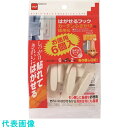 ニトムズ　はがせるフックカーテンふさかけ白徳用6 《100Pk入》 （品番:H3120）（注番1466251×100）・（送料別途見積り,法人・事業所限定,取寄）