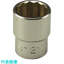 FPC ソケット 12角 差込角12.7mm 対辺33mm 1.5/16 (品番:4S-33)(注番1466920)・(送料別途見積り,法人・事業所限定,直送)