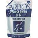 アルボース 石鹸液iG-N 1kgパウチ (品番:01049)(注番1467191)(4)