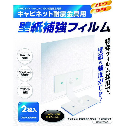 Pro-7ɻ䶯ե :KPS-F2002ˡ1467992