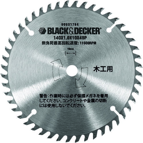 B／D　BDCCS18用チップソー（刃数48） 《10枚入》（品番:CB48T-JP）（注番1468056×10]・（送料別途見積り,法人・事業所限定,取寄）