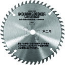 B／D　BDCCS18用チップソー （刃数48） 《10枚入》 （品番:CB48T-JP）（注番1468056×10）・（送料別途見積り,法人・事業所限定,取寄）