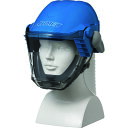 シゲマツ 電動ファン付き呼吸用保護具 SH-S3 (品番:SH-S3)(注番1469374)・(送料別途見積り,法人・事業所限定,取寄)
