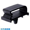 PANDUIT 固定具 コードクリップ 押し込みタイプ ナチュラル (品番:BECP75H25-T)(注番1472273)・(送料別途見積り,法人・事業所限定,...