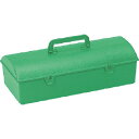 サンコー 樹脂製工具箱 ハンディボックス 200803 グリーン 緑 (品番:200803GR00-GR)(注番1473024)